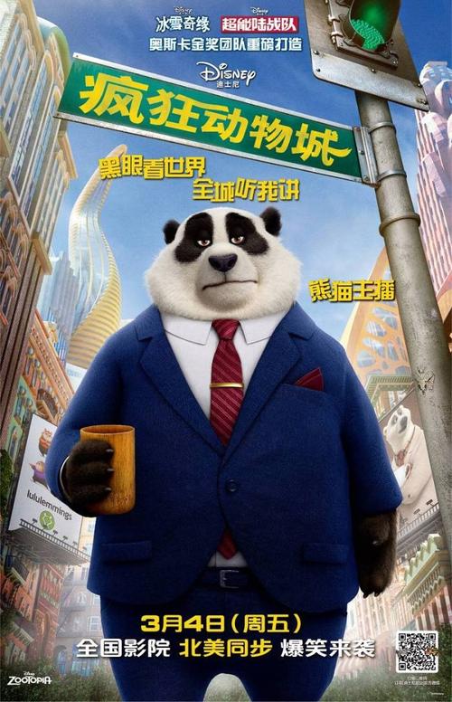 兰开斯特神学院学生卡